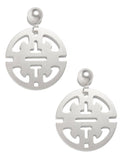 Traveling Pendant Drop Earring