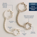 Itzy Strap Pack™ - Toy and Snack Cup Strap