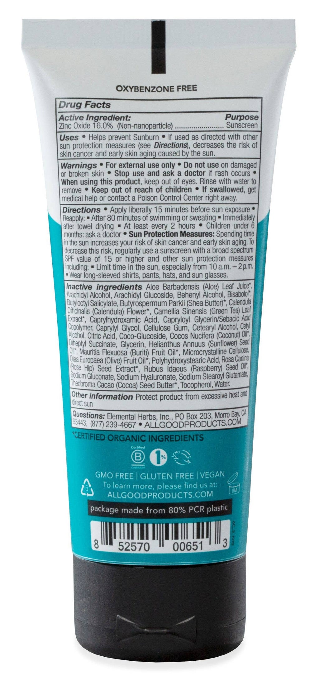 Sport Mineral Sunscreen Lotion w/ Organic Ingredients - 1oz
