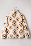 Khaki Aztec Print Sherpa Quarter Zip Collar Sweatshirt