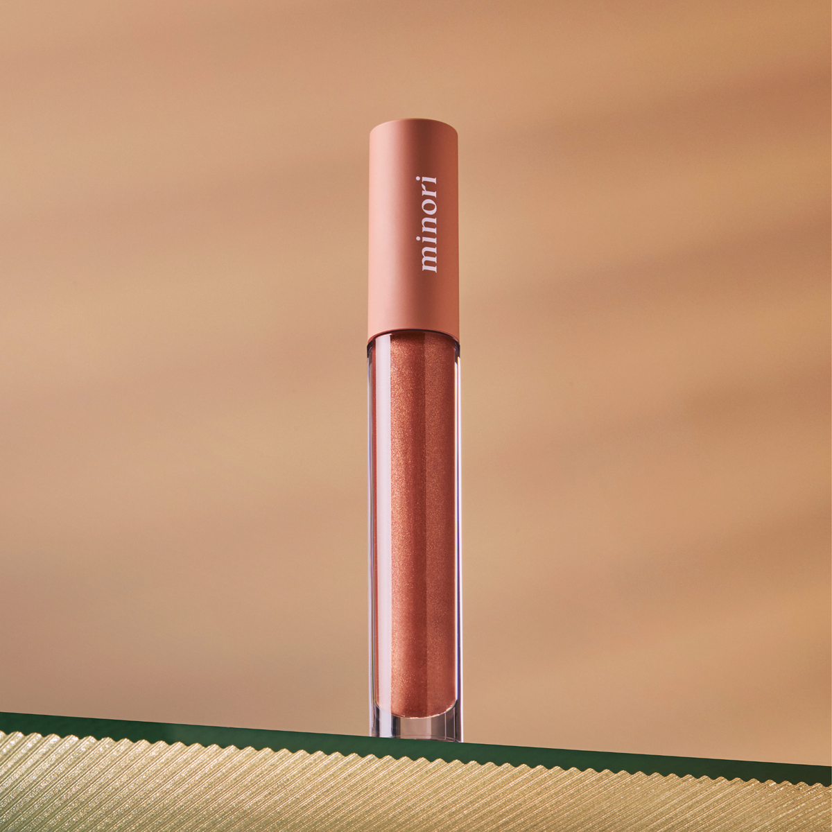 Lip Gloss — Cozy (Nude)