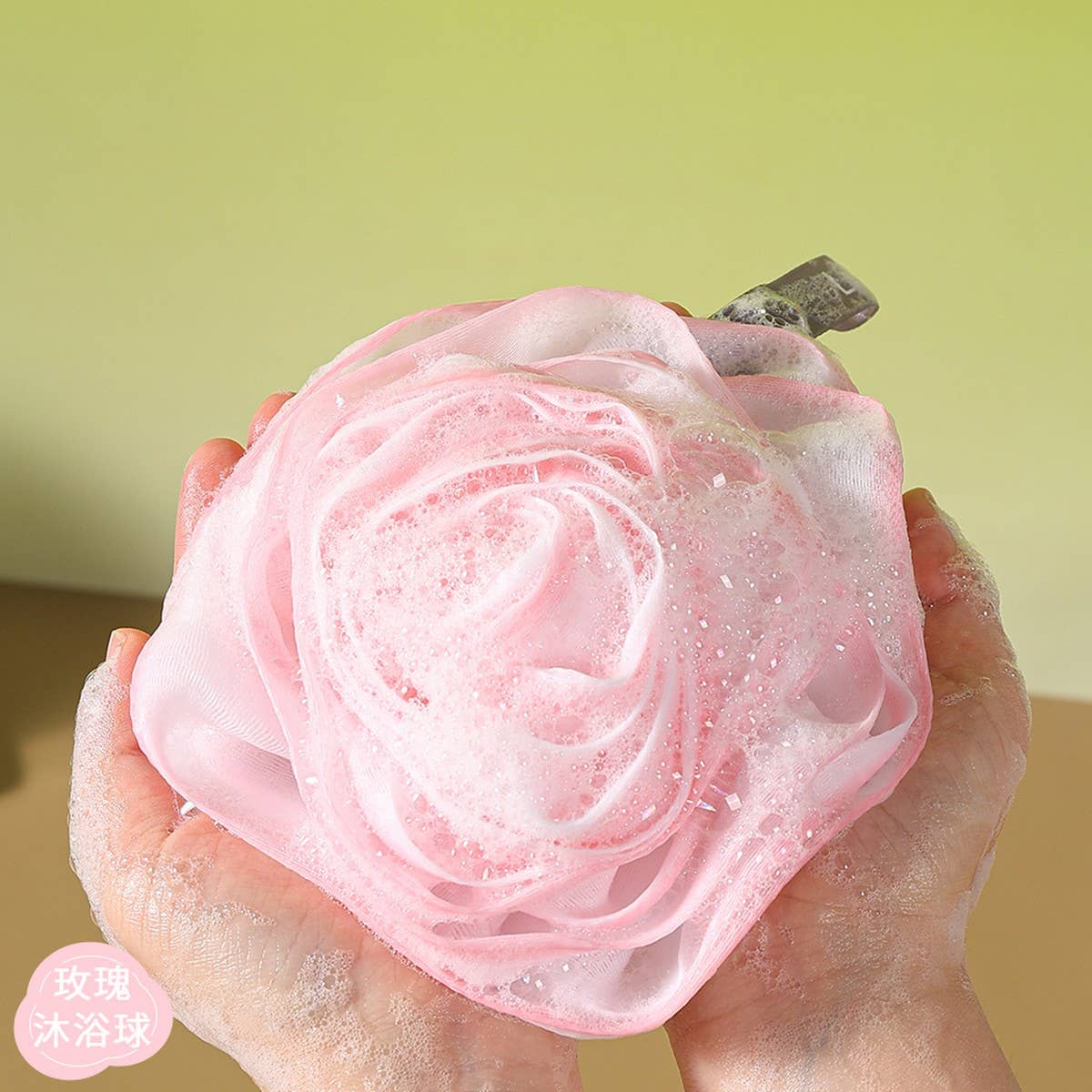 Rose Bath Pouf